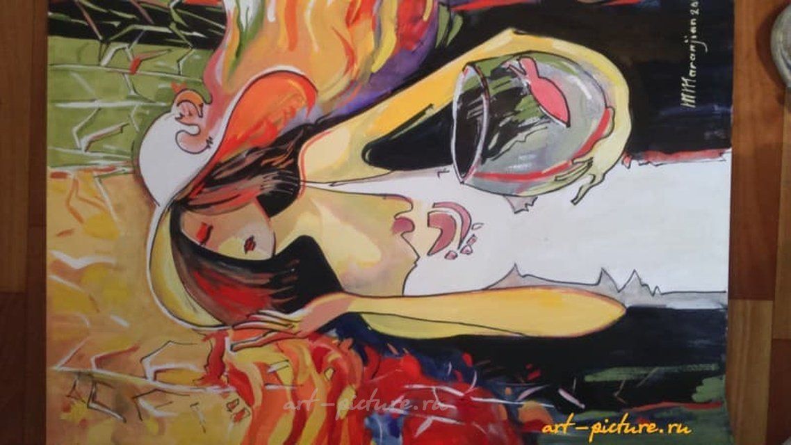 Мечта смешанная 