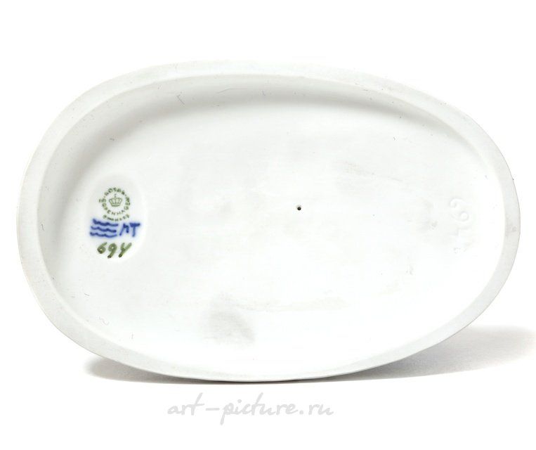 Девушка с козами Royal Copenhagen