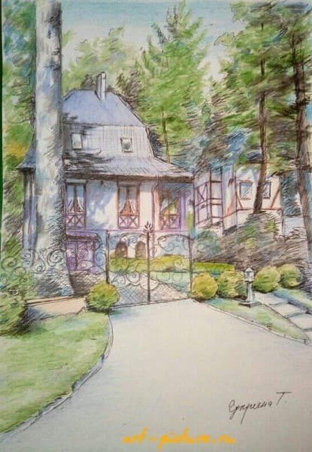 "Дом в соснах" акварельные карандаши 