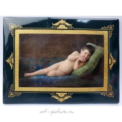 Royal Vienna,  {obj.name}}