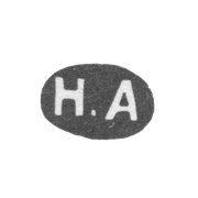 Клеймо мастера Алексеев Николай Васильевич - Москва - инициалы "Н.А" - 1885 г. - начало 20 века