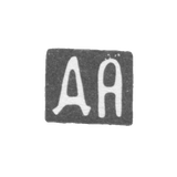 Claymo Master of Alexandrov Dmitri - Moscow - initials of YES - 1844-1886.