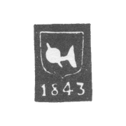 Городское клеймо Владимира - 1834 г. "Рука, держащая державу и меч"
