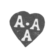 1765-1771 年莫斯科未知大师的克莱莫 - “A-A”号首字母.