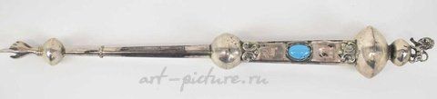 Русское серебро, Русская иудейская рукоятка для Торы конца XIX века, 84 золотников...
