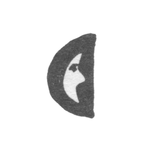 Клеймо неизвестного мастера Казани - "Луна" - 1864 г.