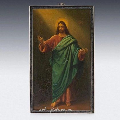 Русское серебро,  {obj.name}}