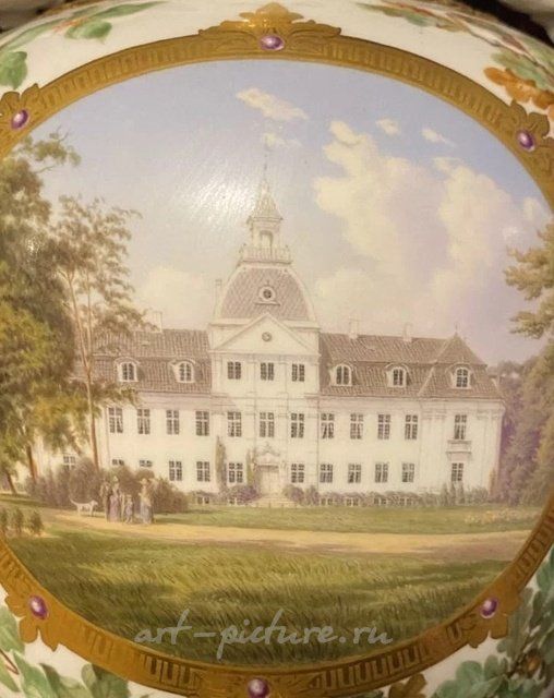 Royal Copenhagen vase 19th century