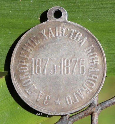 Русское серебро,  {obj.name}}