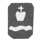 Городское клеймо Калуги 1873-1883 гг. "Императорская корона над волнистой полосой"