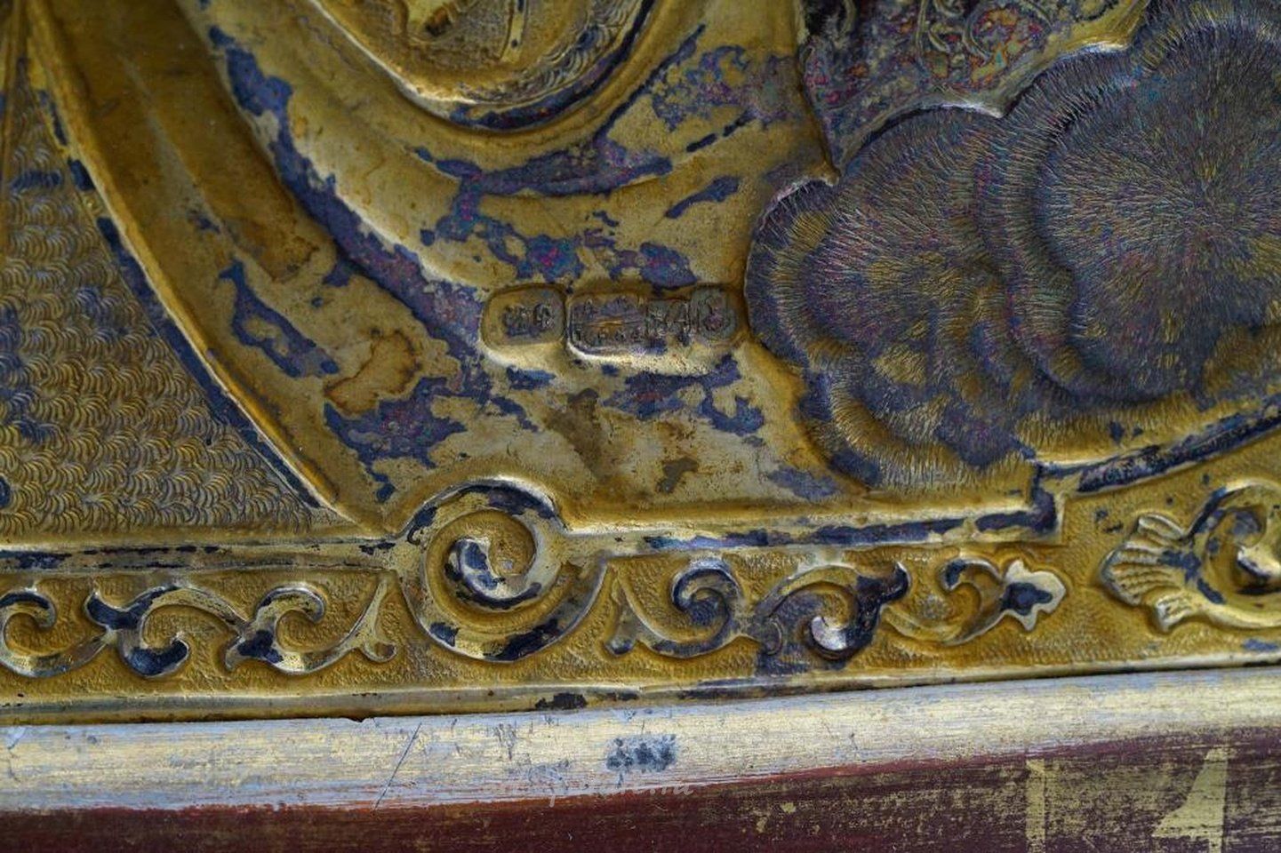 Русское серебро , Икона Христа Пантократора в серебряной ризе...