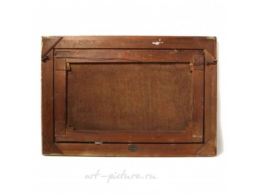 Bид нa Борнхольм