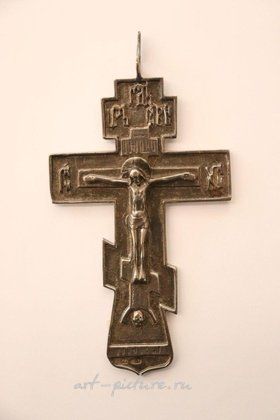 Русское серебро,  {obj.name}}