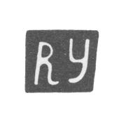 Клеймо неизвестного мастера Тбилиси - 1838 г.