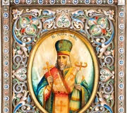 Икона святого Иоасафа Белгородского с серебряно-золоченым оформлением