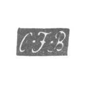 Клеймо мастера Бьёркман Карл Фредерик - Ленинград - инициалы "C-F-B"