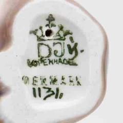 Dahl Jensen /Даль Йенсен/ Фарфоровая фабрика