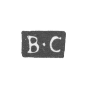 Клеймо пробирного мастера Москвы - Савинков Виктор - инициалы "В-С" - 1855-1888 гг.