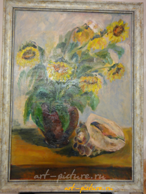 Натюрморт подсолнухи и ракушка масло,картон 