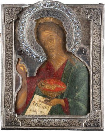 Русское серебро,  {obj.name}}