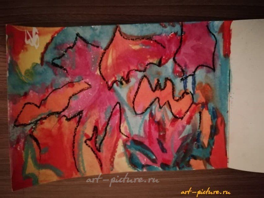 "Волшебная пещера" Акварель 