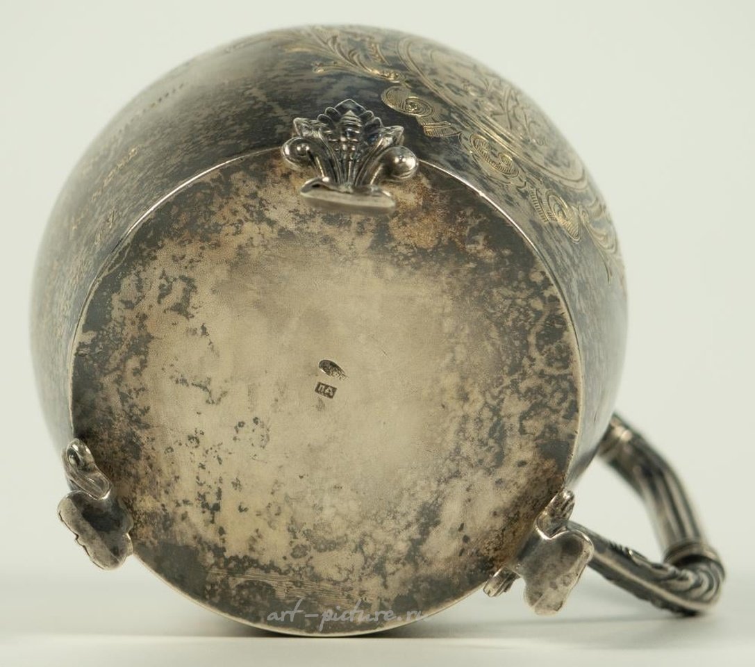 Russian silver , Russian Silver cup