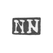 Клеймо мастера Нильгрен Нильс - Ленинград - инициалы "NN"