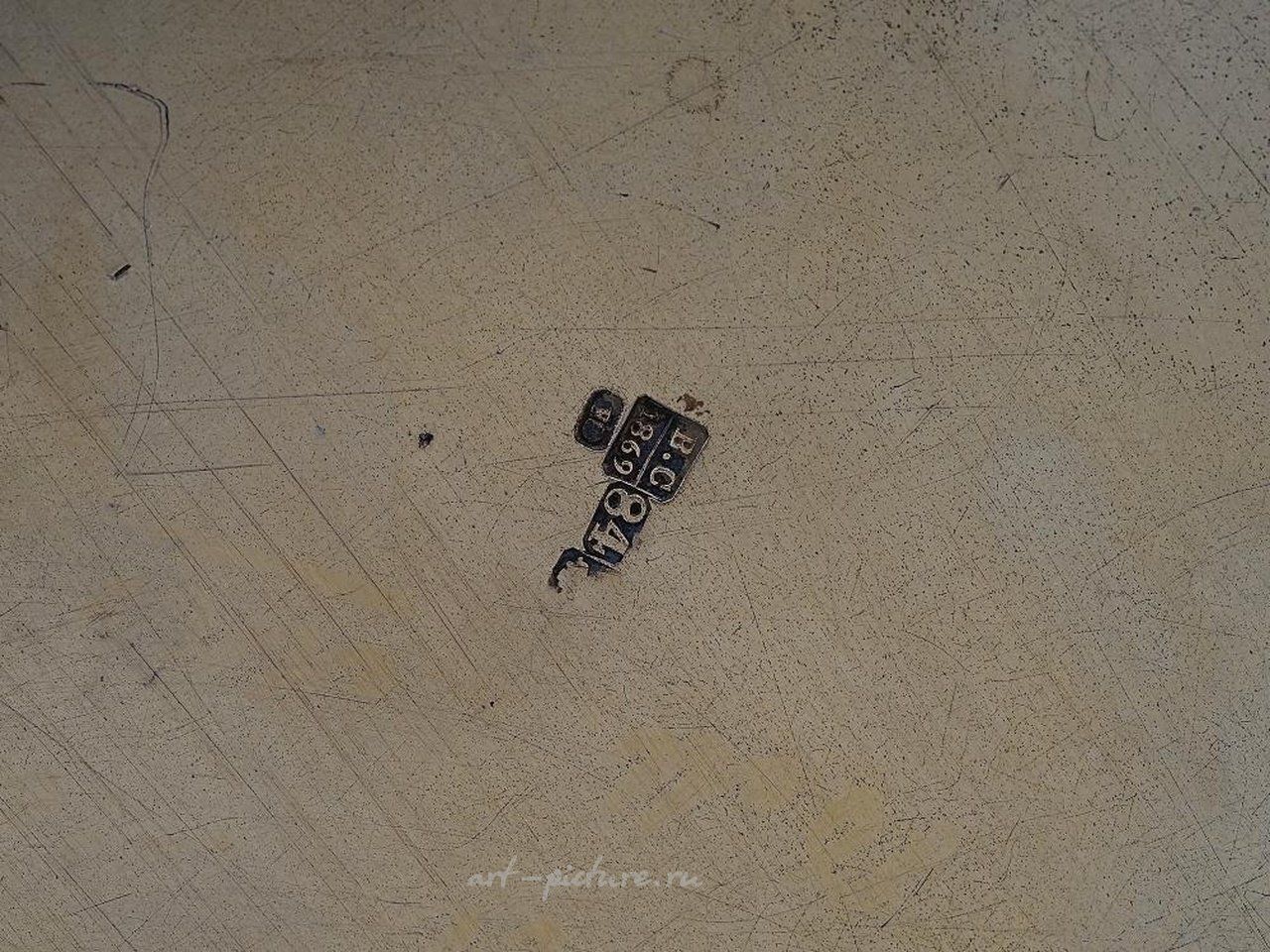 Русское серебро , Русский серебряный чеканной  кубок