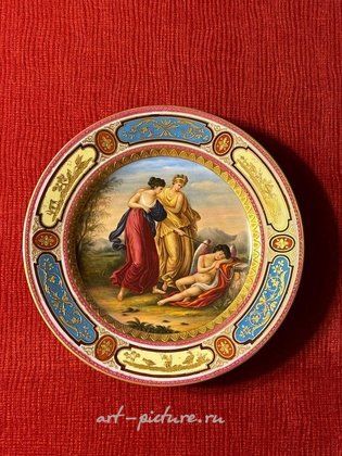 Royal Vienna,  {obj.name}}