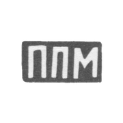 "Mr. Metlin Pymenov," with.