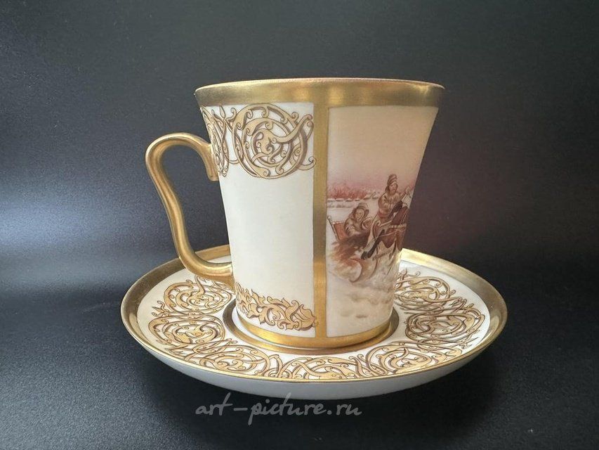 Чайная пара Русская тройка. Быстрицкой. Фарфор, ручная роспись, золочение, цировка.