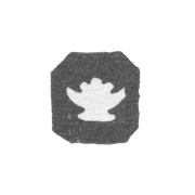 Городское клеймо Минска 1874 г. "Двуглавый орел со скипетром и державой"