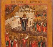 Икона "Покров Пресвятой Богородицы"