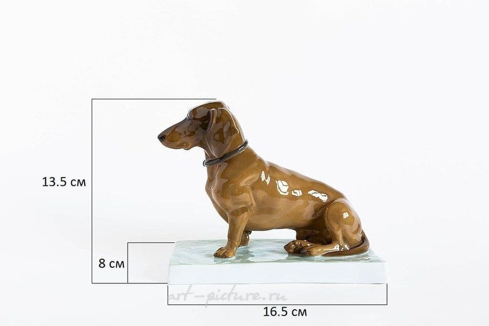 Статуэтка Такса на пьедестале Porzellanfabrik Fraureuth AG Фрауройт 1919 год