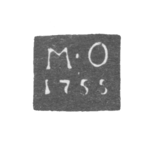 Клеймо пробирного мастера Великого Устюга - Оконишников Михаил Гаврилов - инициалы "М-О" - 1755-1775 гг.