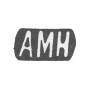 Клеймо неизвестного мастера Москвы - инициалы "АМН" - начало 20 века
