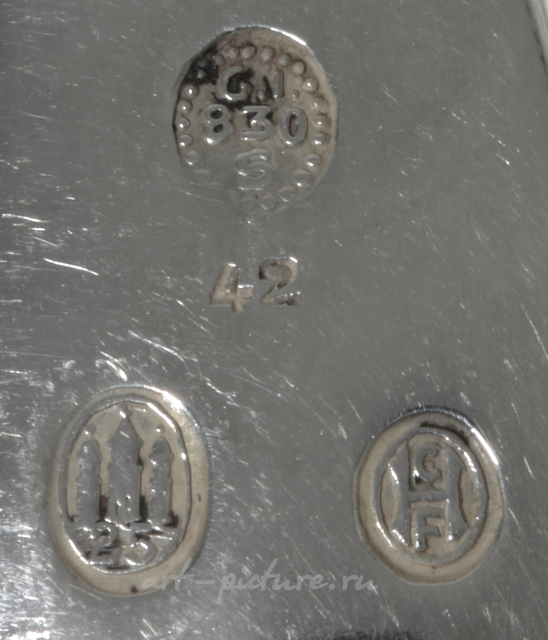 Serving spoon, Georg Jensen, 38 g, 830 silver, 15.3 cm