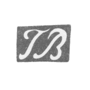 Клеймо мастера Викман Густав - Ленинград - инициалы "ГВ" - 1823 г.