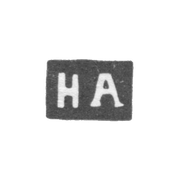 Клеймо мастера Алексеев Николай Васильевич - Москва - инициалы "НА" - 1885 г. - начало 20 века