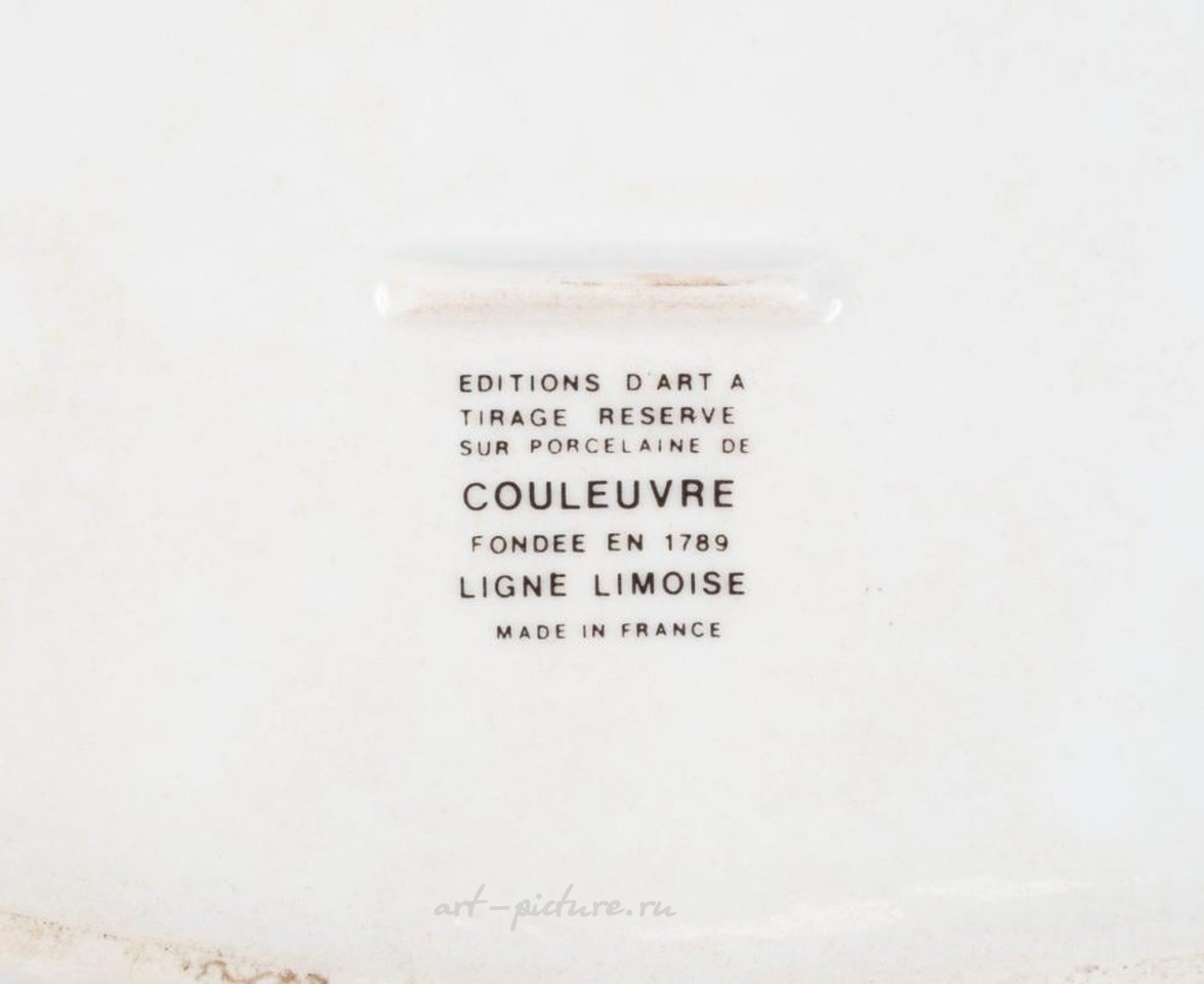 维也纳皇家瓷器 , 欧洲瓷器的收藏