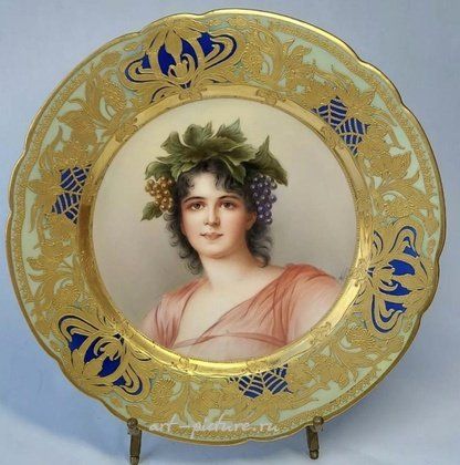 Royal Vienna,  {obj.name}}