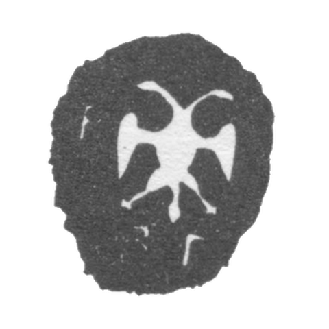 1654-1655 年 莫斯科市 《双头鹰与字母G》