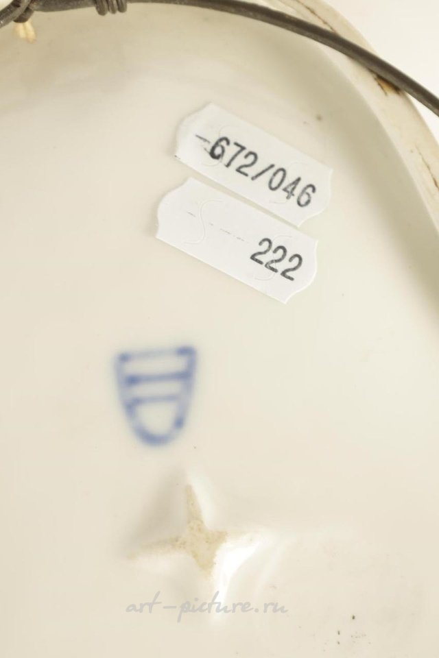 Royal Vienna , Выпуклые  тарелки позднего XIX века в стиле Вены