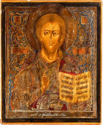 Русское серебро,  {obj.name}}