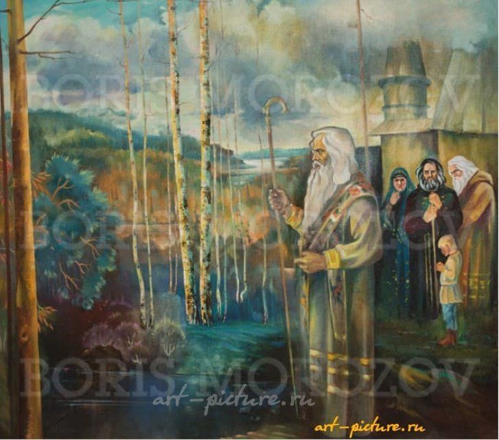 «Беловодье» Холст / Масло 