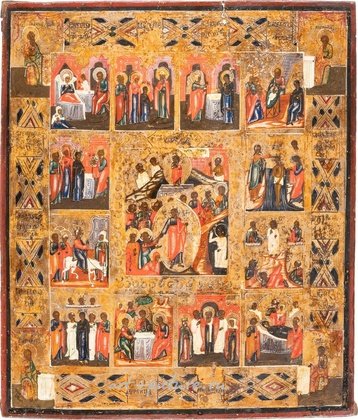 Русское серебро,  {obj.name}}