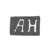 Клеймо неизвестного мастера Киева - инициалы "АН" - 1783-1811 гг.