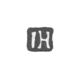 Клеймо мастера Хоппе Иоганн Генрих - Ленинград - инициалы "IH"