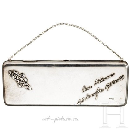 Русское серебро,  {obj.name}}