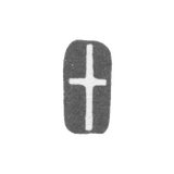 The city stamp of Tallinn from 1626-1677. "Cross"